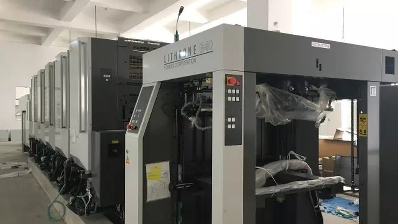 高速印刷机常见故障诊断与处理技巧