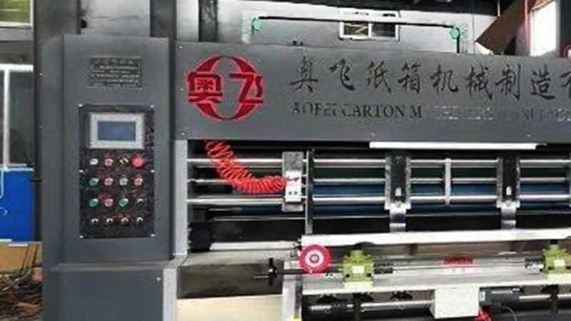 手持式家用封口机推荐