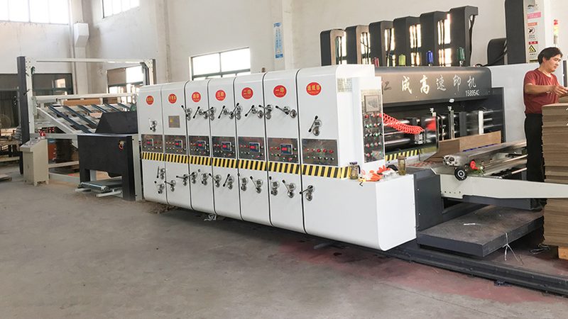 揭秘高速热收缩包装机：尺寸分类背后的秘密