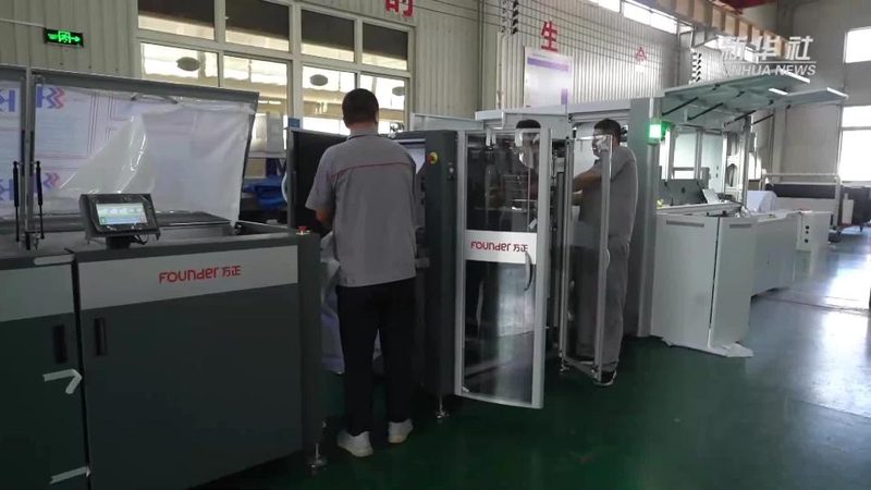 工业真空包装袋选择技巧
