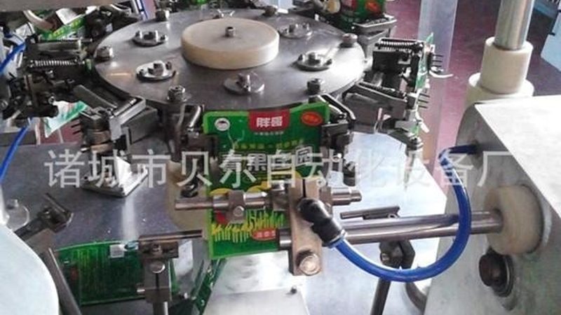 真空包装机抽油后漏气怎么办？原因解析及解决策略**