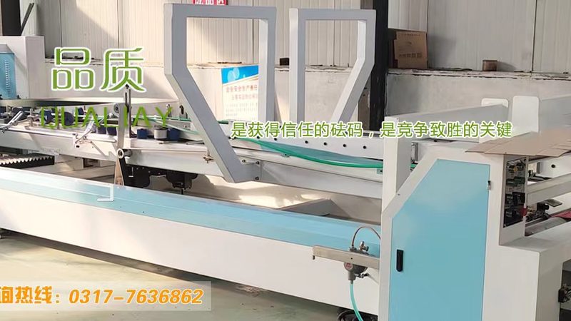 瓦楞纸模切机选型关键：精准匹配，高效生产
