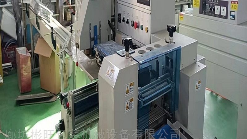 天地盖模切机：揭秘高效包装的“隐形功臣”**